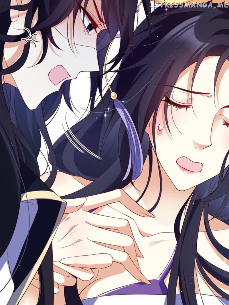 The Evil Girl is The Emperor chapter 90 - page 72