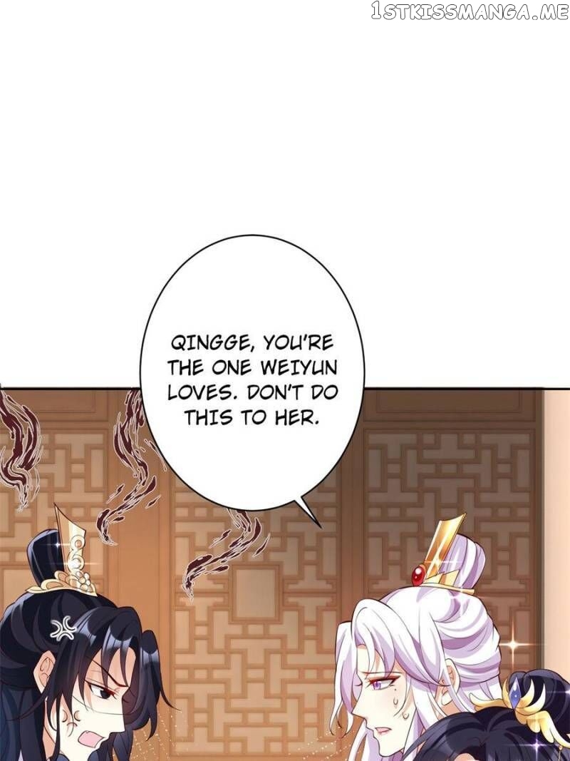 The Evil Girl is The Emperor chapter 90 - page 81