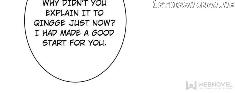The Evil Girl is The Emperor chapter 90 - page 93