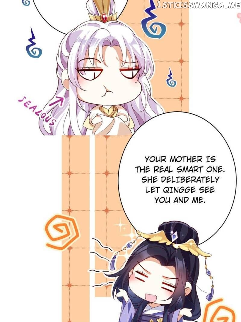 The Evil Girl is The Emperor chapter 90 - page 95