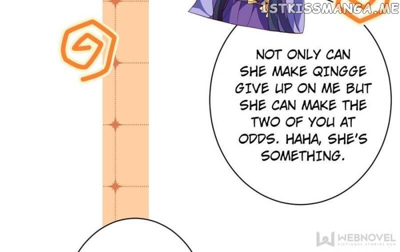 The Evil Girl is The Emperor chapter 90 - page 96