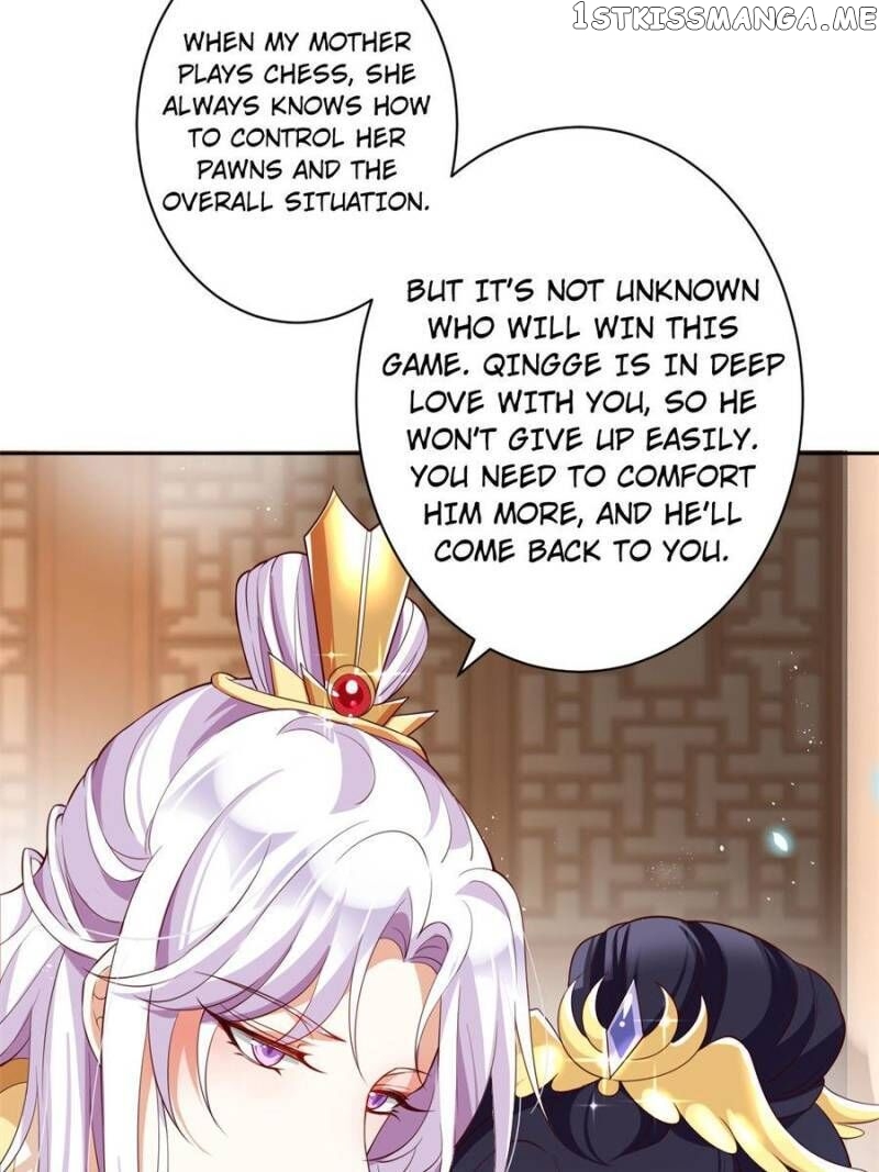 The Evil Girl is The Emperor chapter 90 - page 97