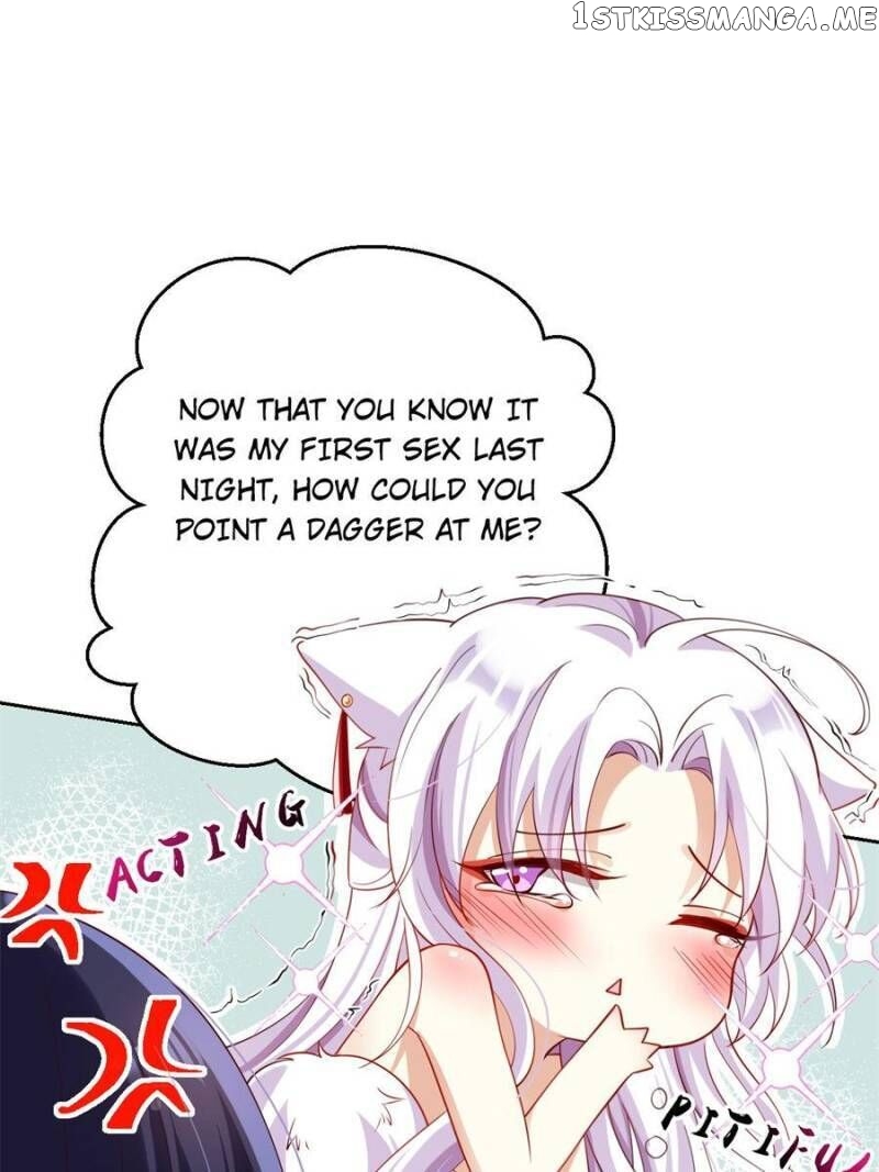 The Evil Girl is The Emperor chapter 88 - page 46