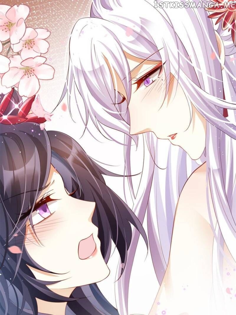 The Evil Girl is The Emperor chapter 87 - page 17