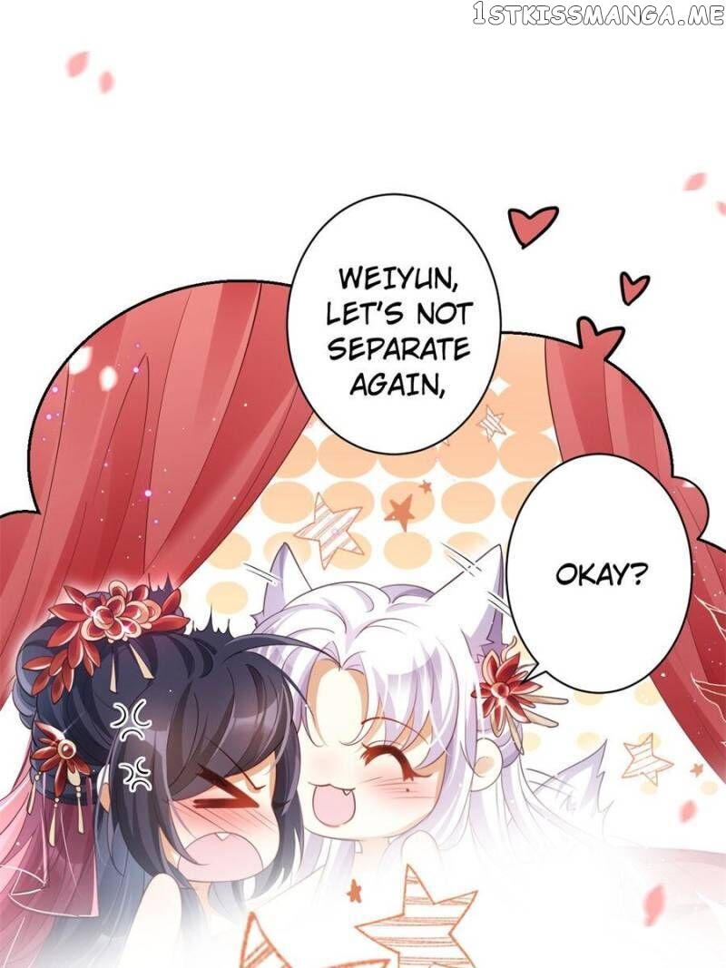 The Evil Girl is The Emperor chapter 87 - page 19