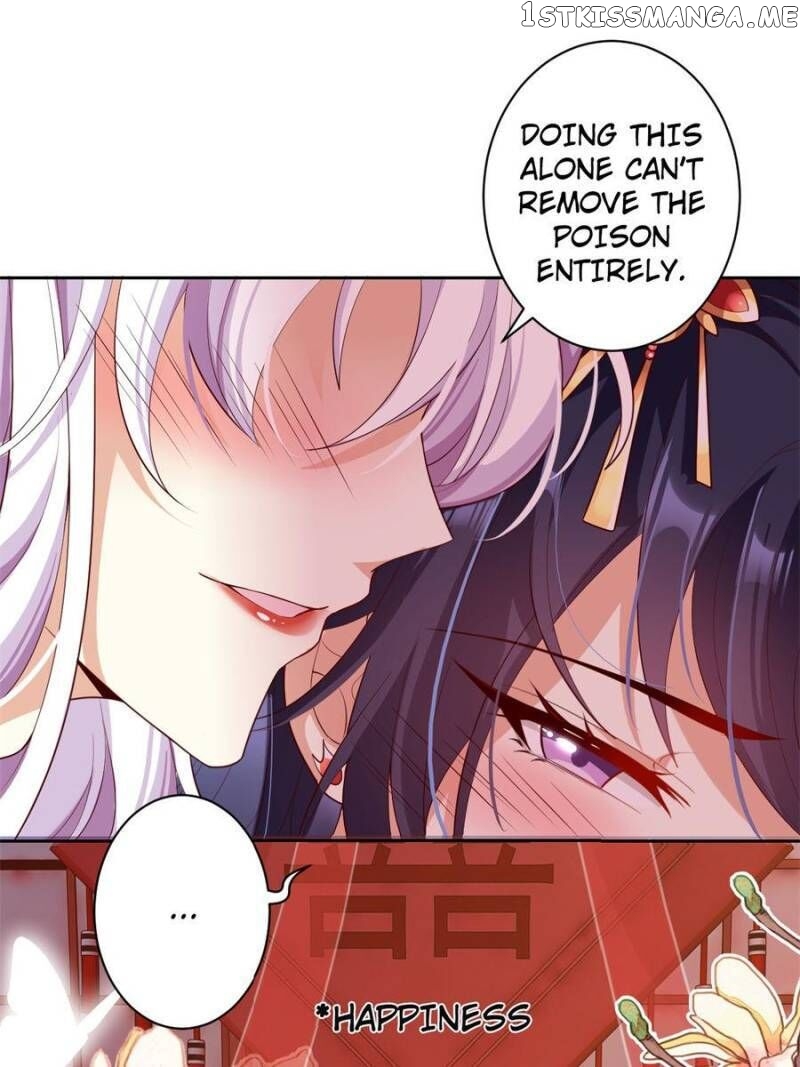 The Evil Girl is The Emperor chapter 86 - page 13