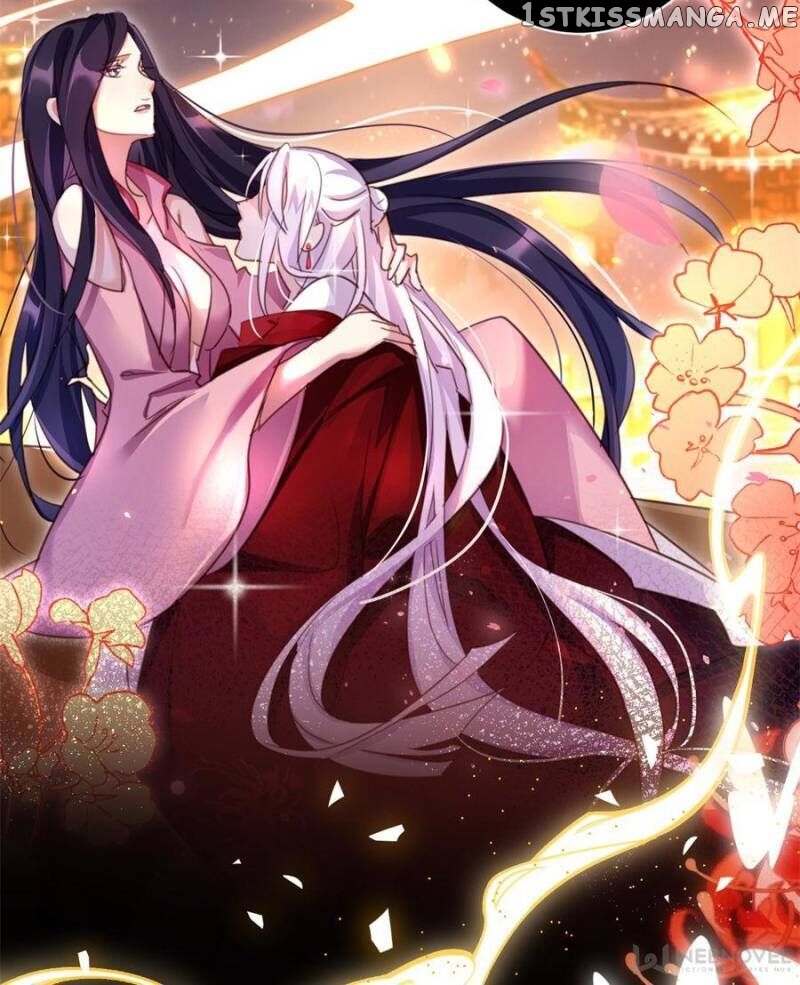 The Evil Girl is The Emperor chapter 86 - page 32