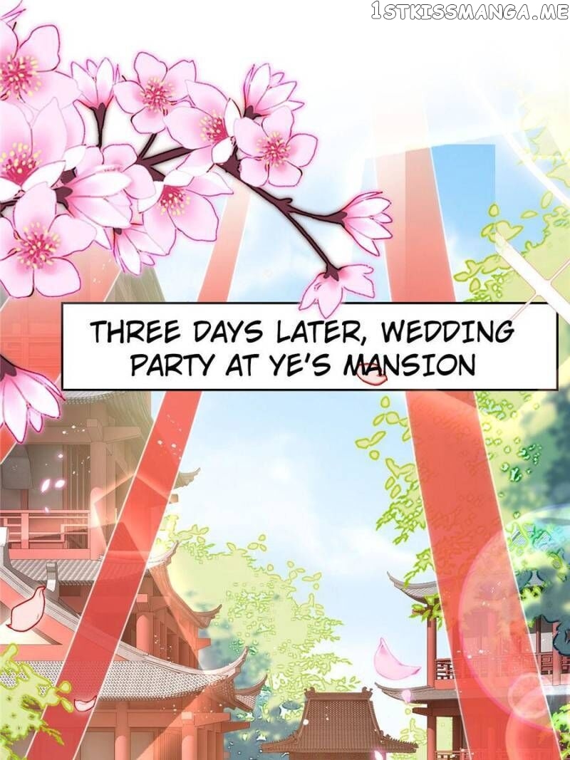 The Evil Girl is The Emperor chapter 85 - page 1