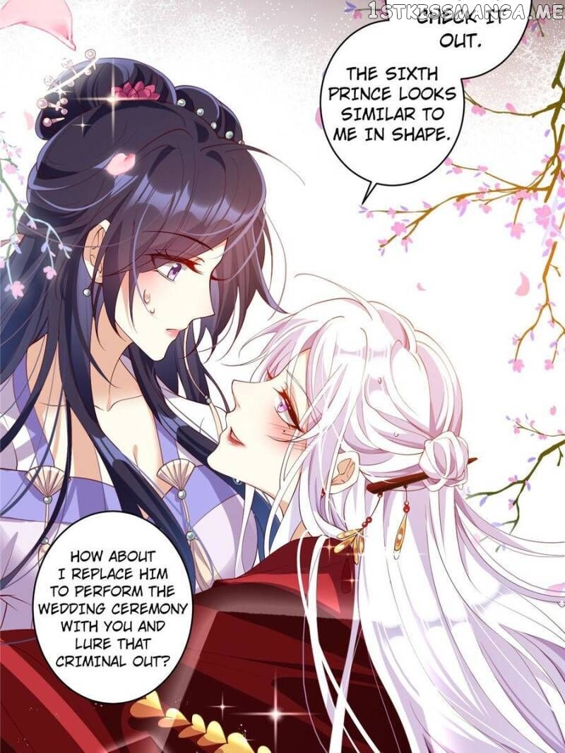 The Evil Girl is The Emperor chapter 85 - page 17