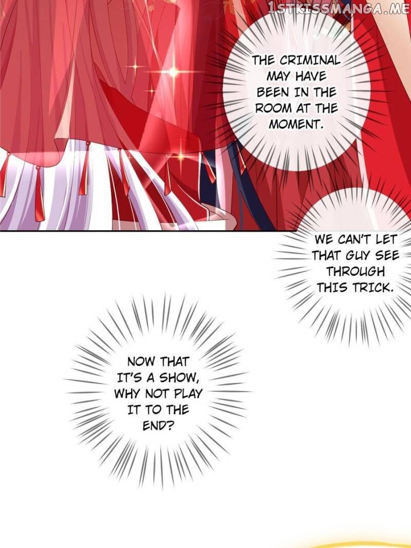 The Evil Girl is The Emperor chapter 85 - page 25