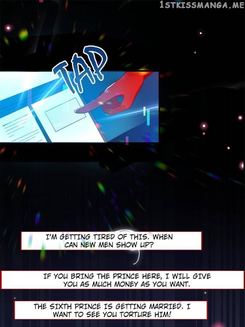 The Evil Girl is The Emperor chapter 84 - page 116