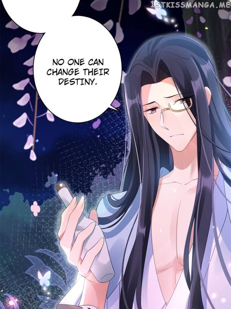 The Evil Girl is The Emperor chapter 84 - page 17