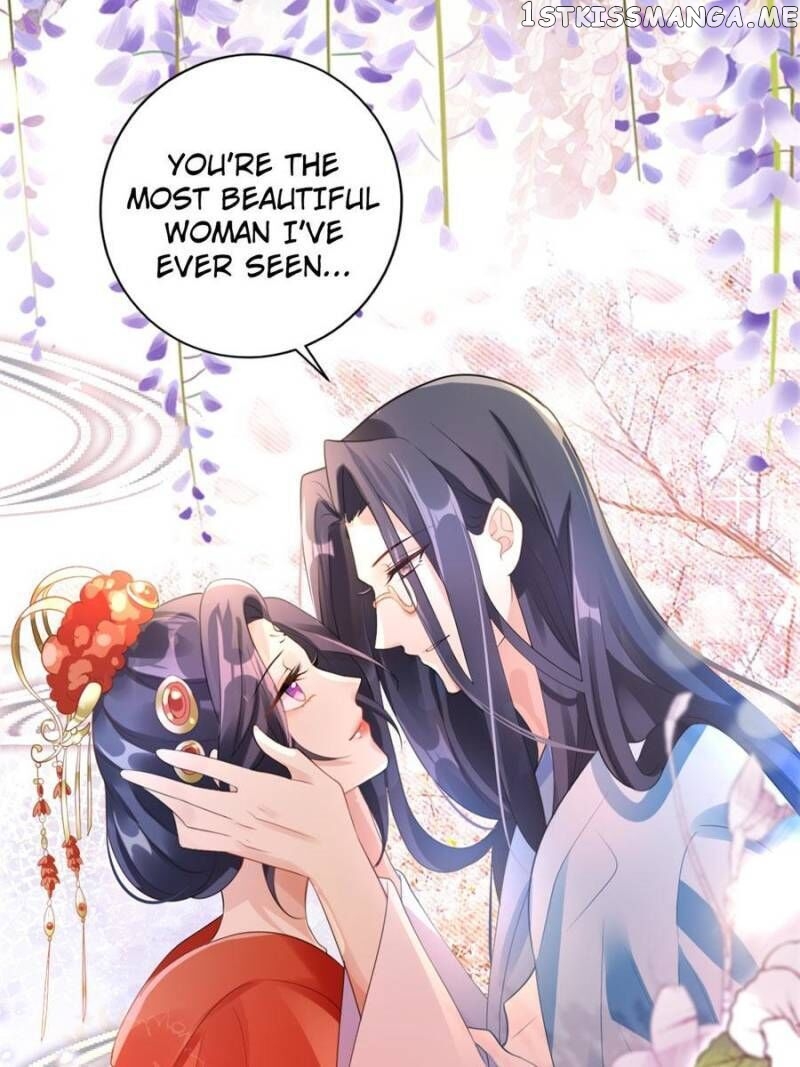 The Evil Girl is The Emperor chapter 84 - page 32