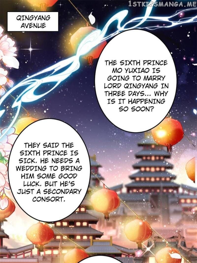 The Evil Girl is The Emperor chapter 83 - page 1