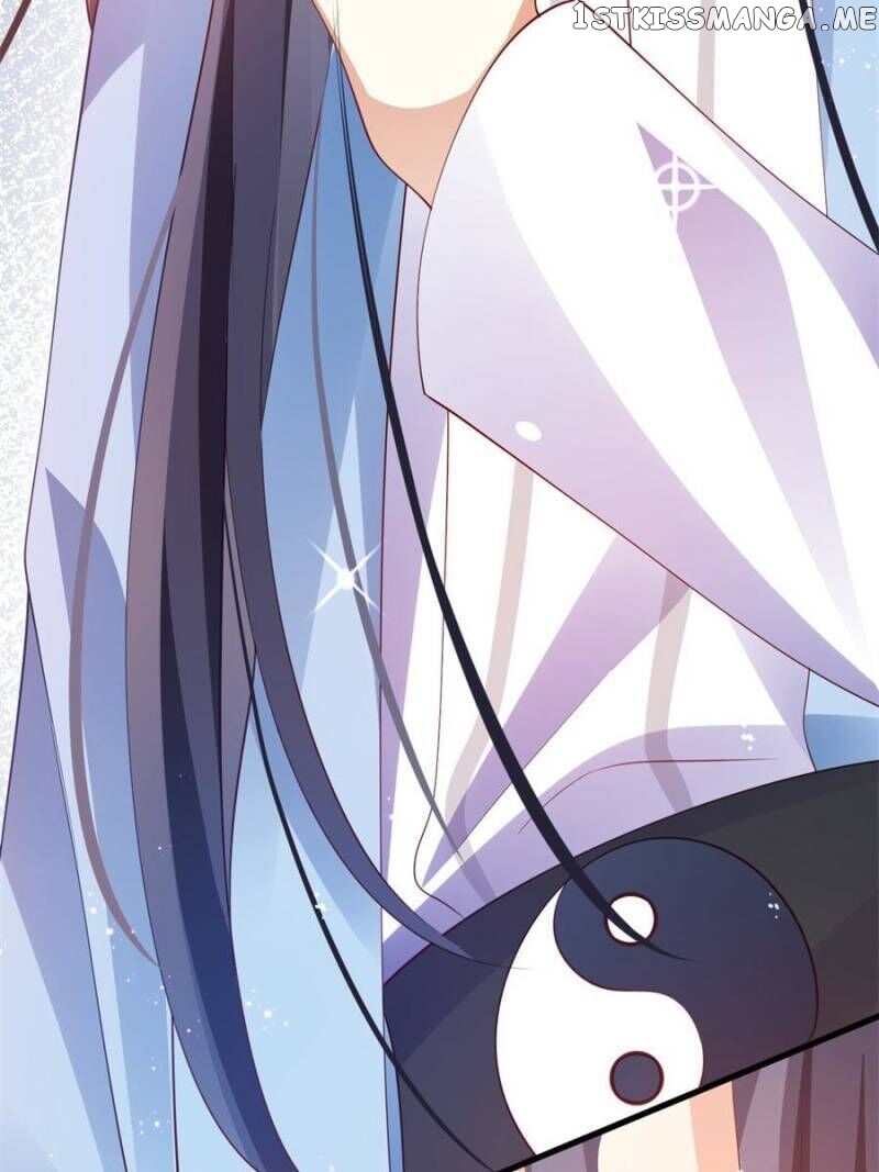 The Evil Girl is The Emperor chapter 83 - page 106