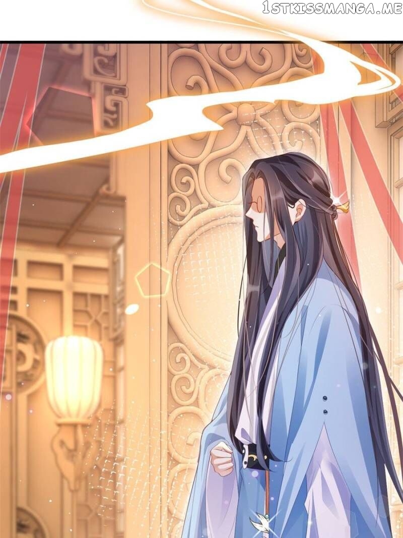 The Evil Girl is The Emperor chapter 83 - page 16