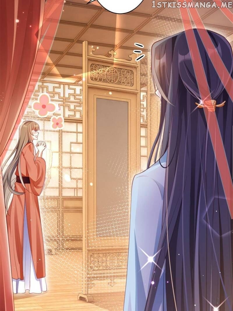 The Evil Girl is The Emperor chapter 83 - page 23
