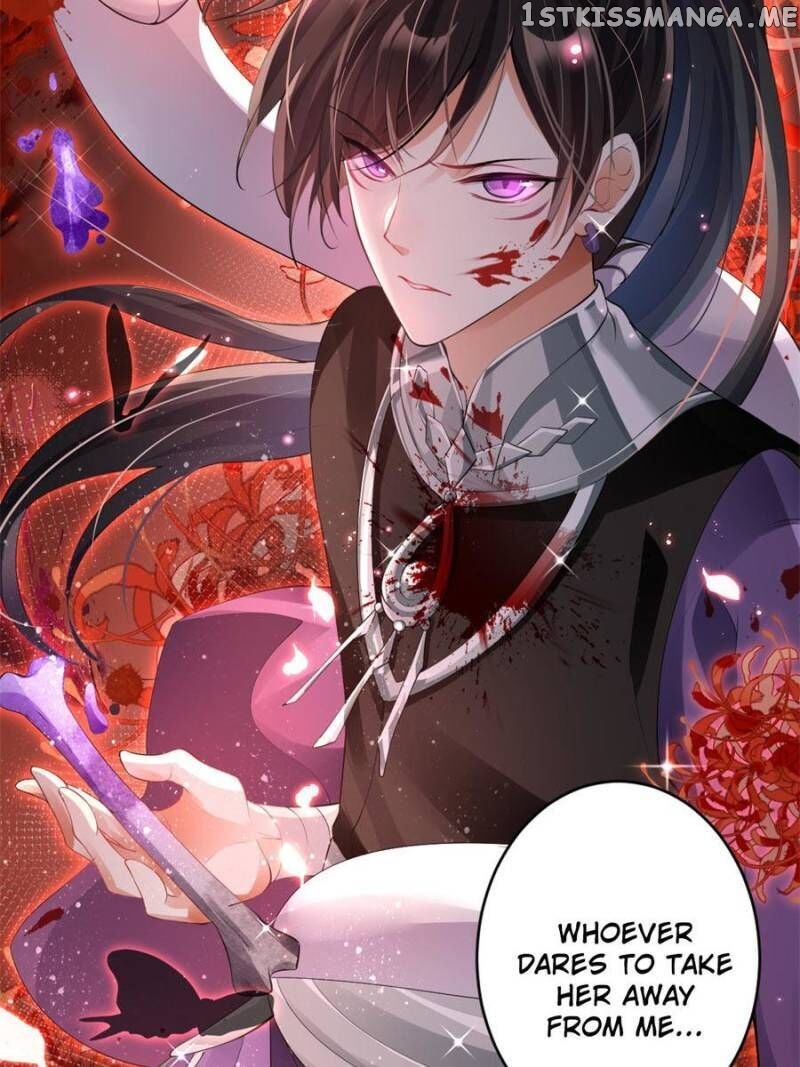 The Evil Girl is The Emperor chapter 83 - page 7