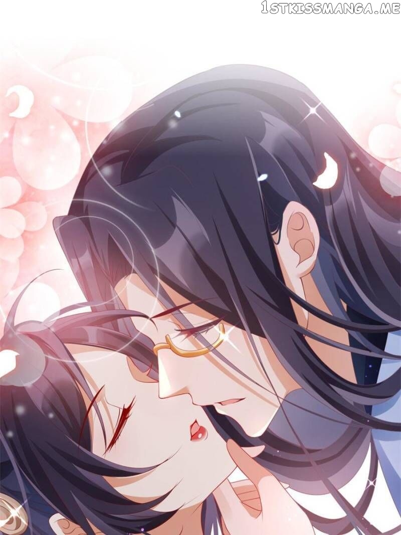 The Evil Girl is The Emperor chapter 83 - page 84