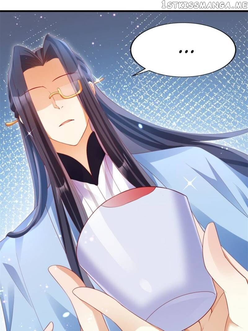 The Evil Girl is The Emperor chapter 83 - page 93