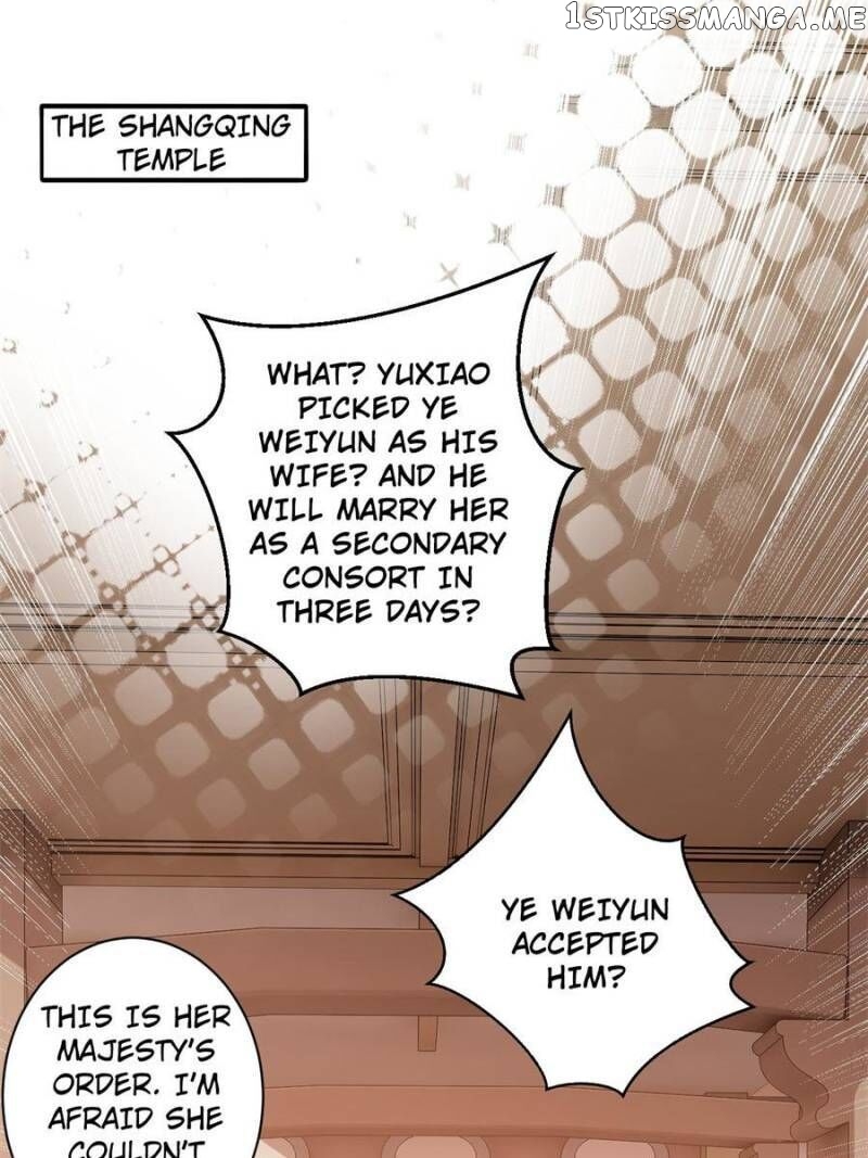 The Evil Girl is The Emperor chapter 82 - page 1