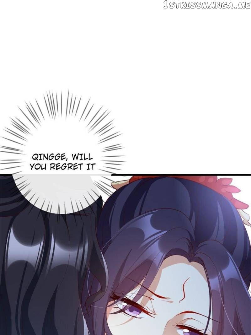 The Evil Girl is The Emperor chapter 82 - page 111