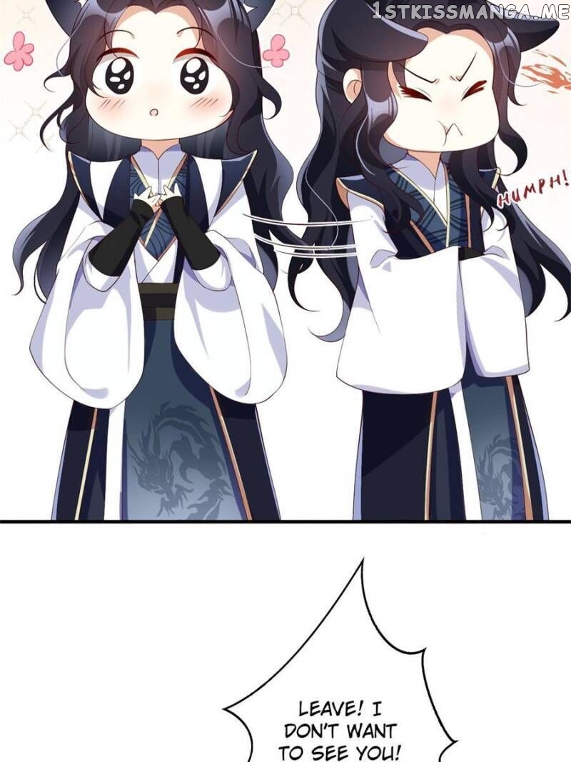 The Evil Girl is The Emperor chapter 82 - page 16