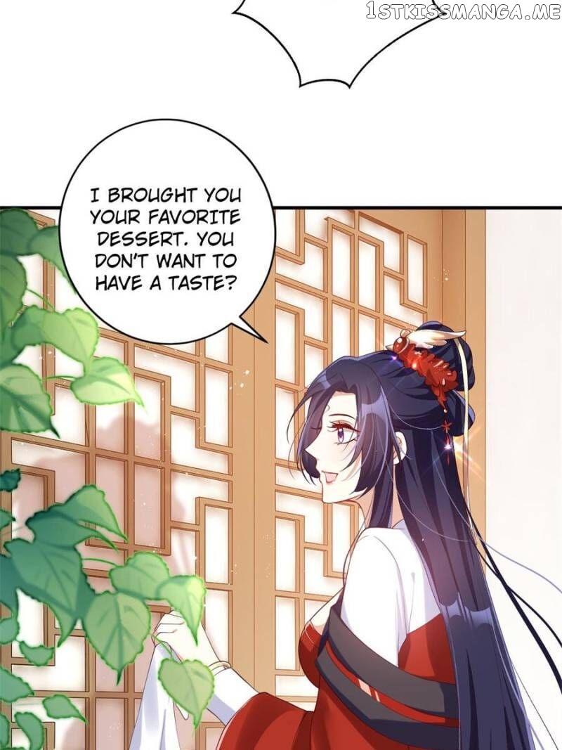 The Evil Girl is The Emperor chapter 82 - page 17
