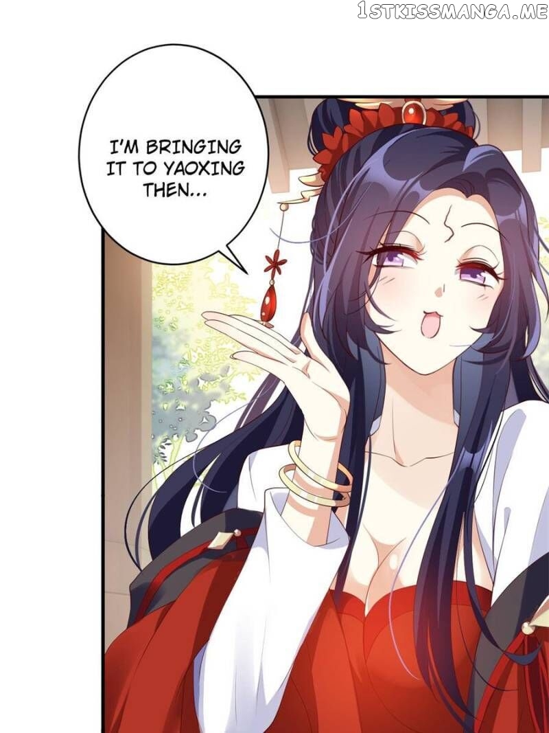 The Evil Girl is The Emperor chapter 82 - page 19