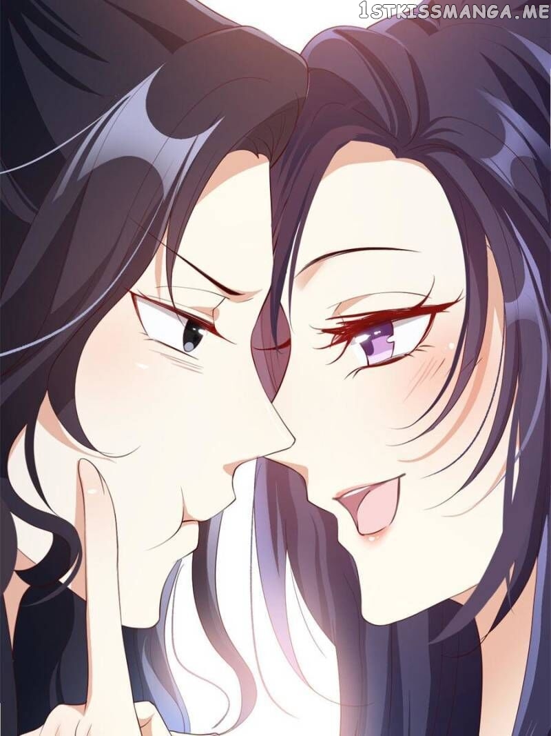 The Evil Girl is The Emperor chapter 82 - page 25