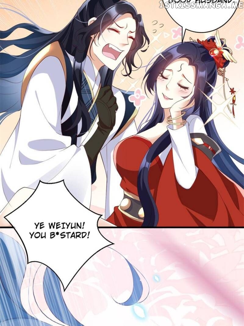 The Evil Girl is The Emperor chapter 82 - page 44