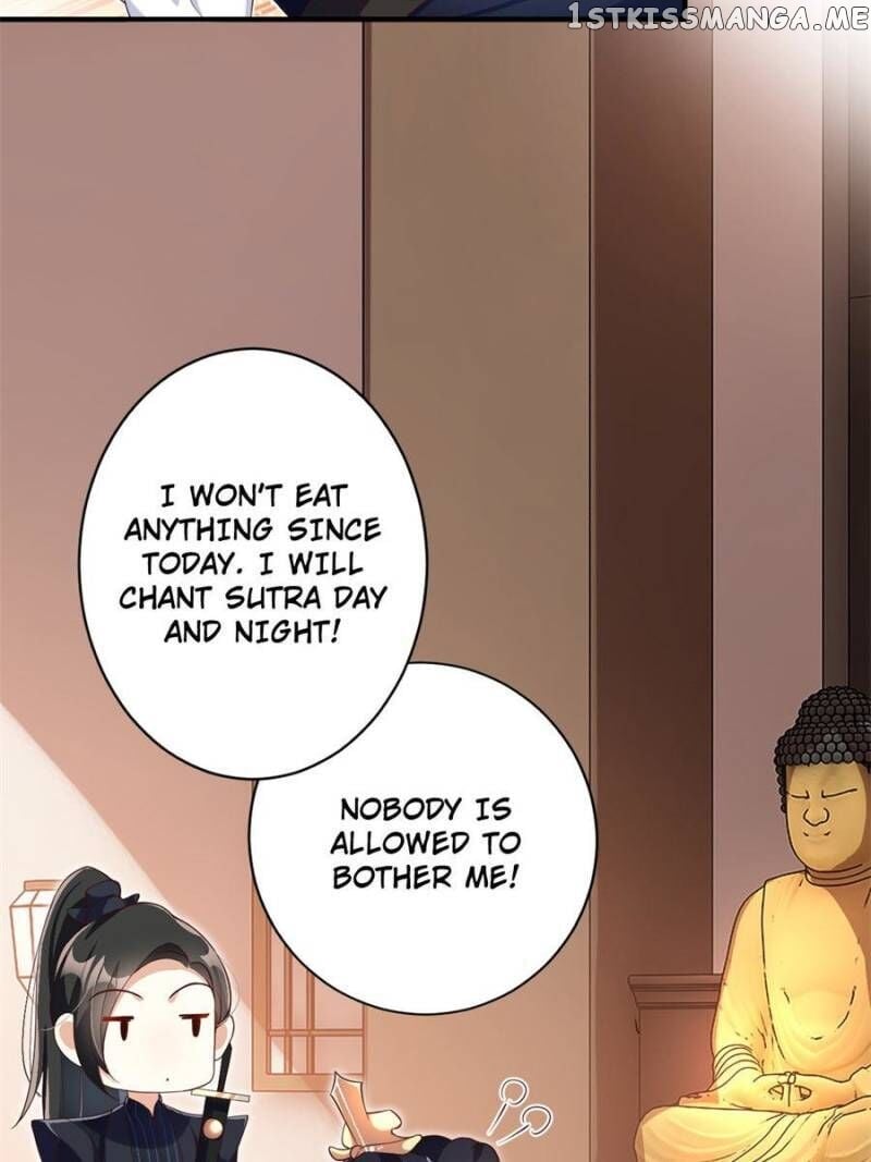 The Evil Girl is The Emperor chapter 82 - page 7