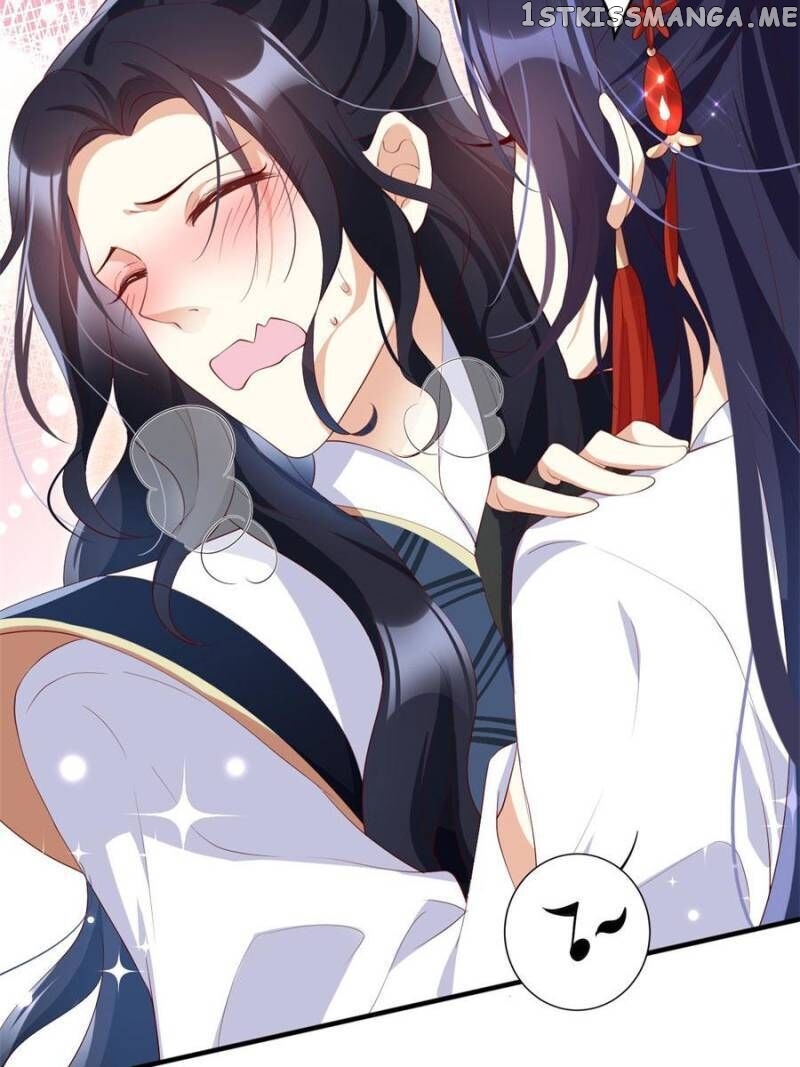 The Evil Girl is The Emperor chapter 82 - page 70