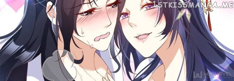 The Evil Girl is The Emperor chapter 82 - page 78