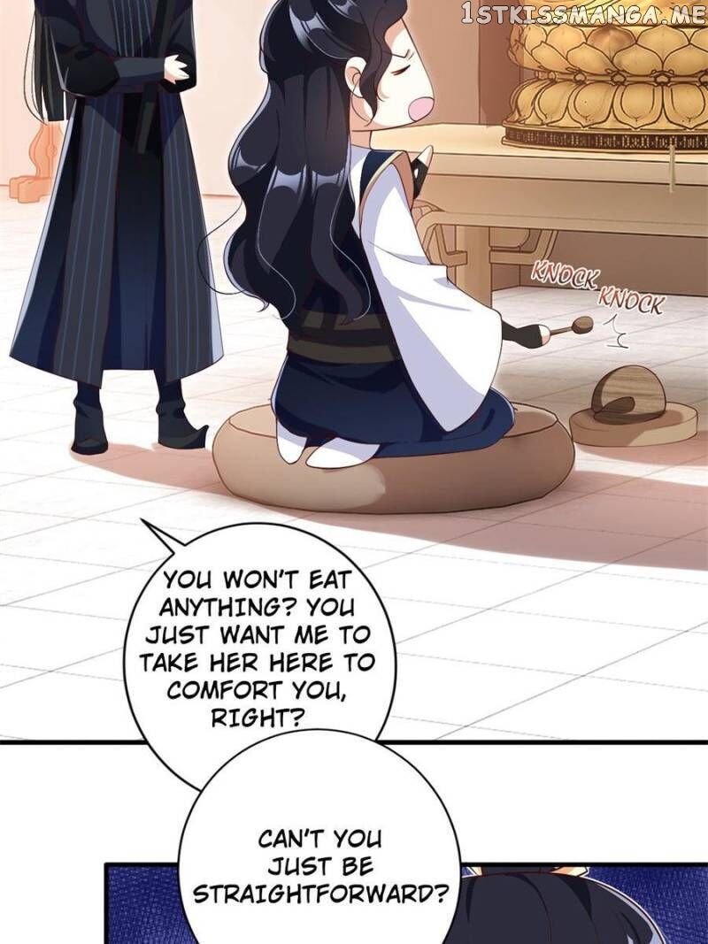The Evil Girl is The Emperor chapter 82 - page 8