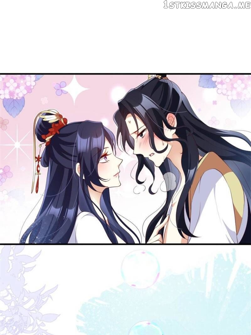 The Evil Girl is The Emperor chapter 82 - page 91