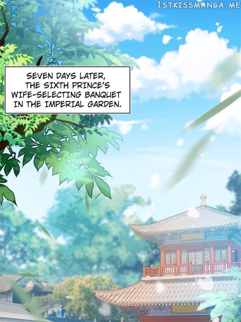 The Evil Girl is The Emperor chapter 81 - page 1