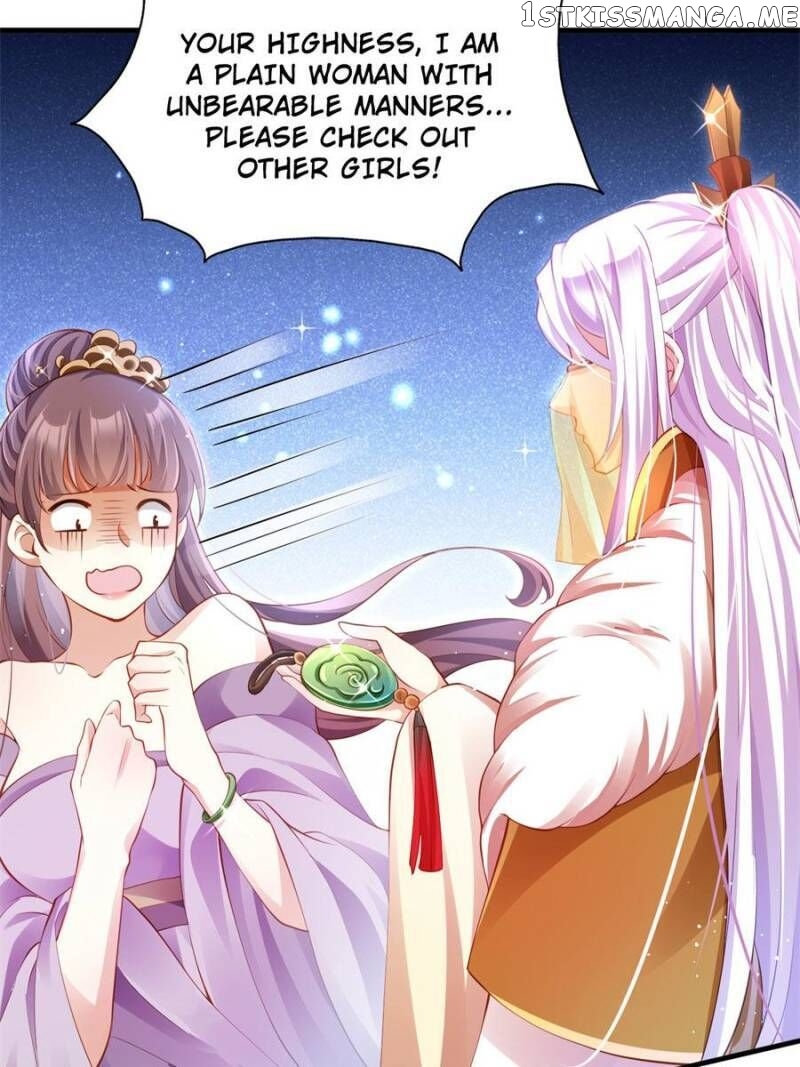 The Evil Girl is The Emperor chapter 81 - page 11