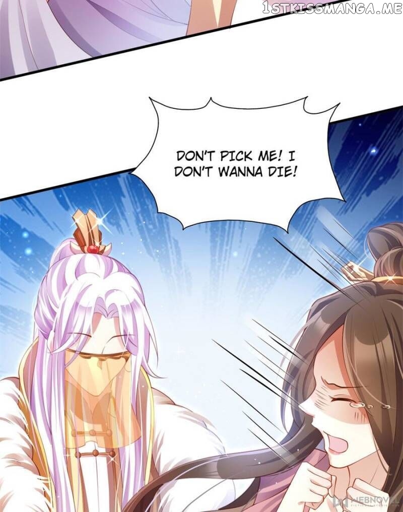 The Evil Girl is The Emperor chapter 81 - page 12