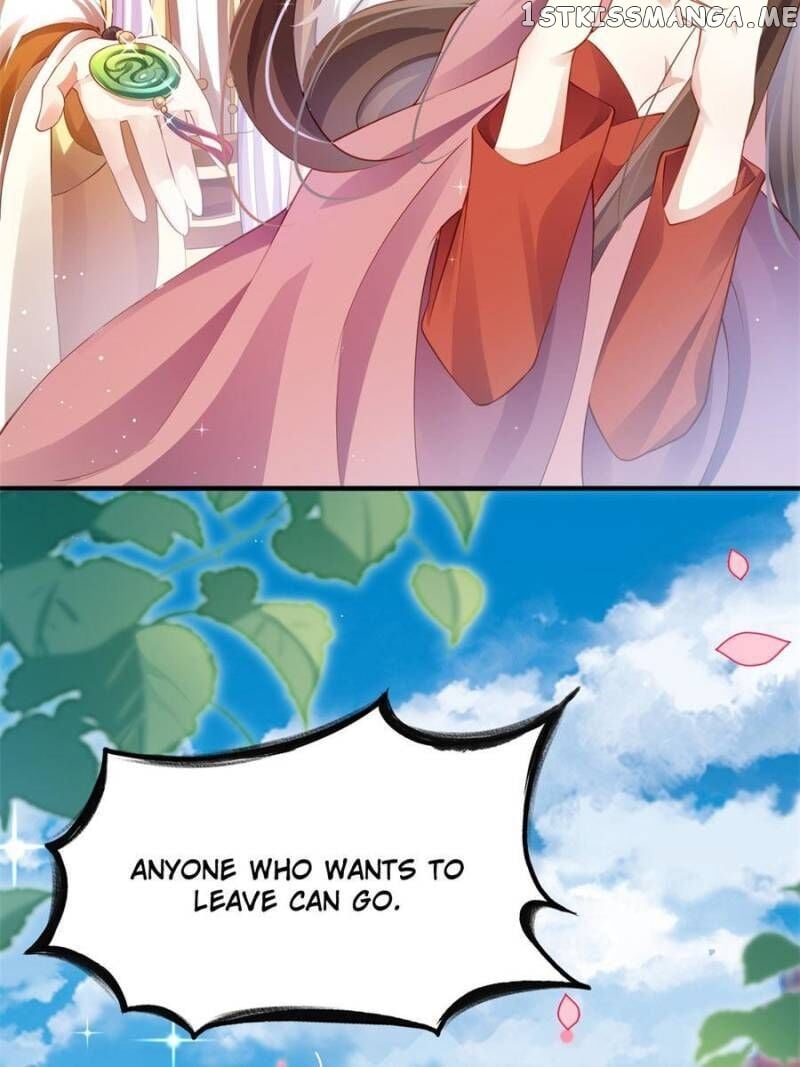 The Evil Girl is The Emperor chapter 81 - page 13