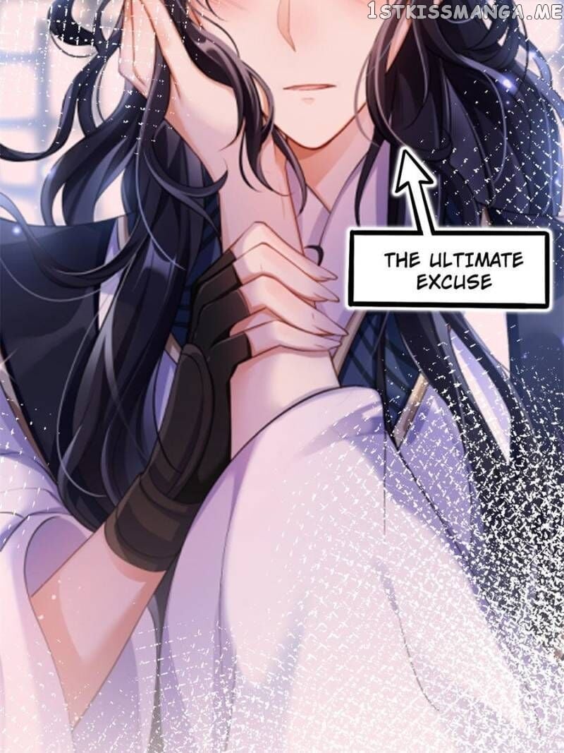 The Evil Girl is The Emperor chapter 81 - page 23