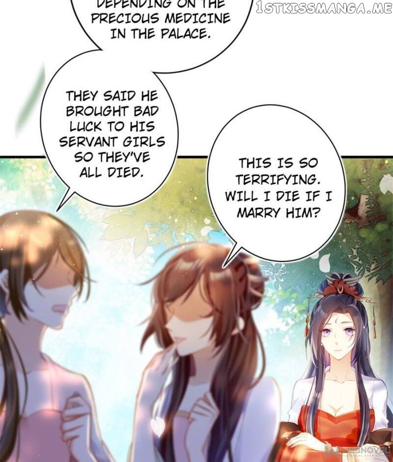 The Evil Girl is The Emperor chapter 81 - page 3
