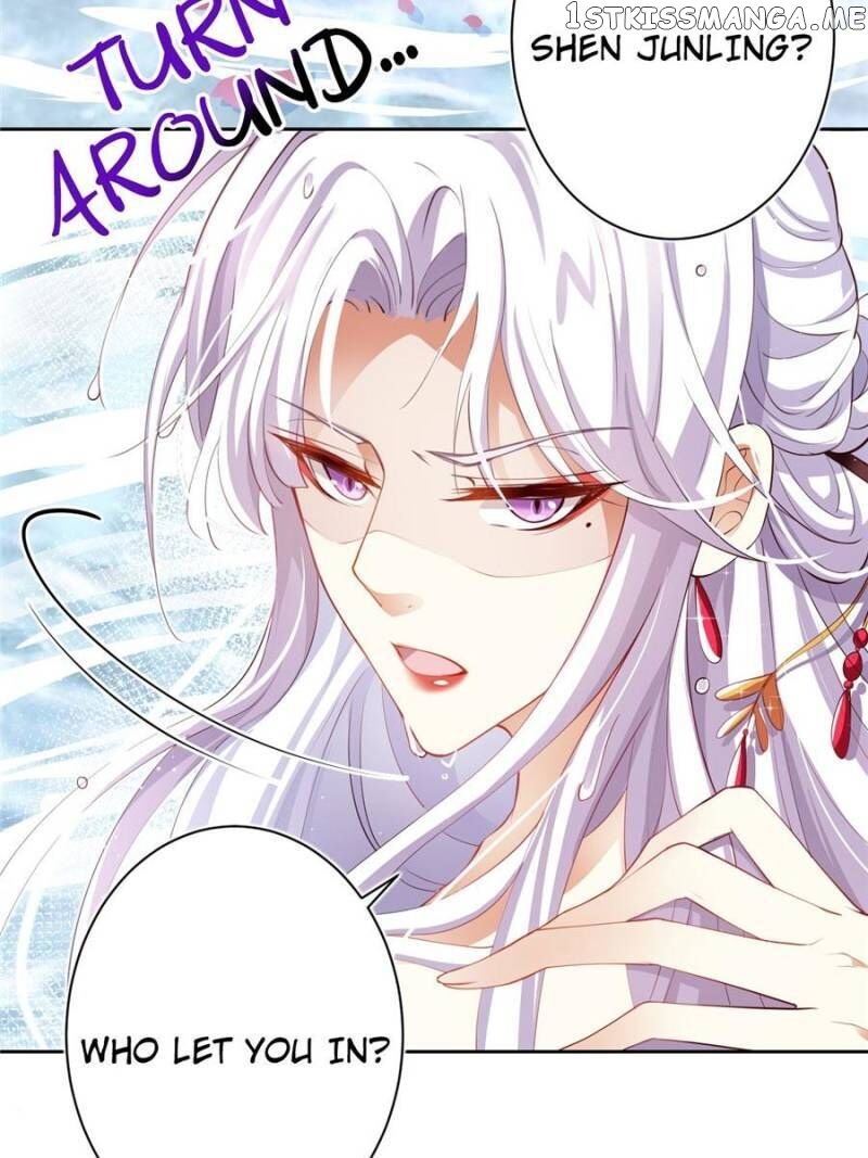The Evil Girl is The Emperor chapter 79 - page 13