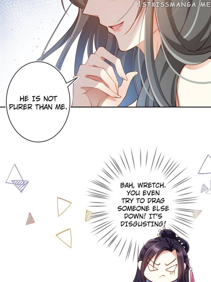 The Evil Girl is The Emperor chapter 79 - page 42