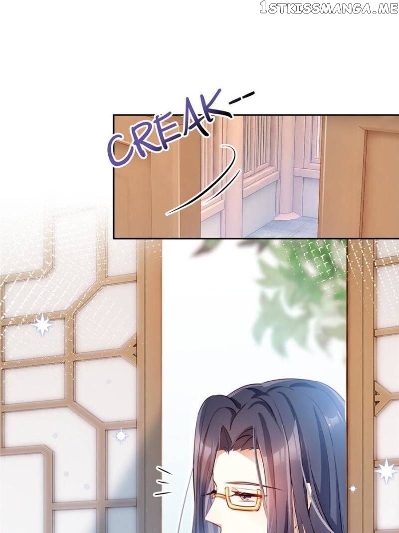 The Evil Girl is The Emperor chapter 78 - page 15