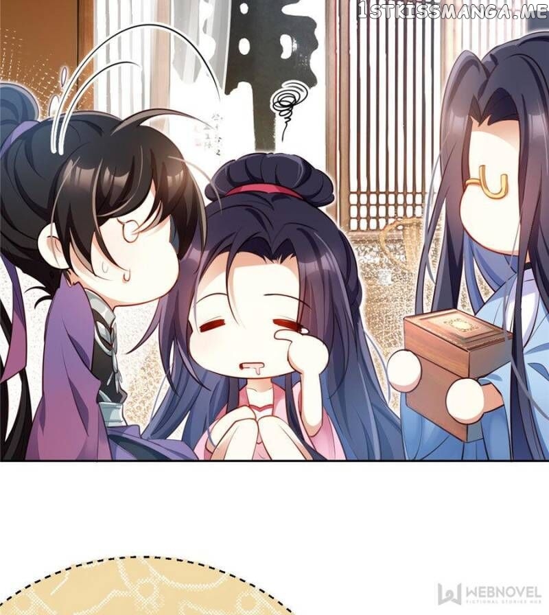 The Evil Girl is The Emperor chapter 78 - page 17