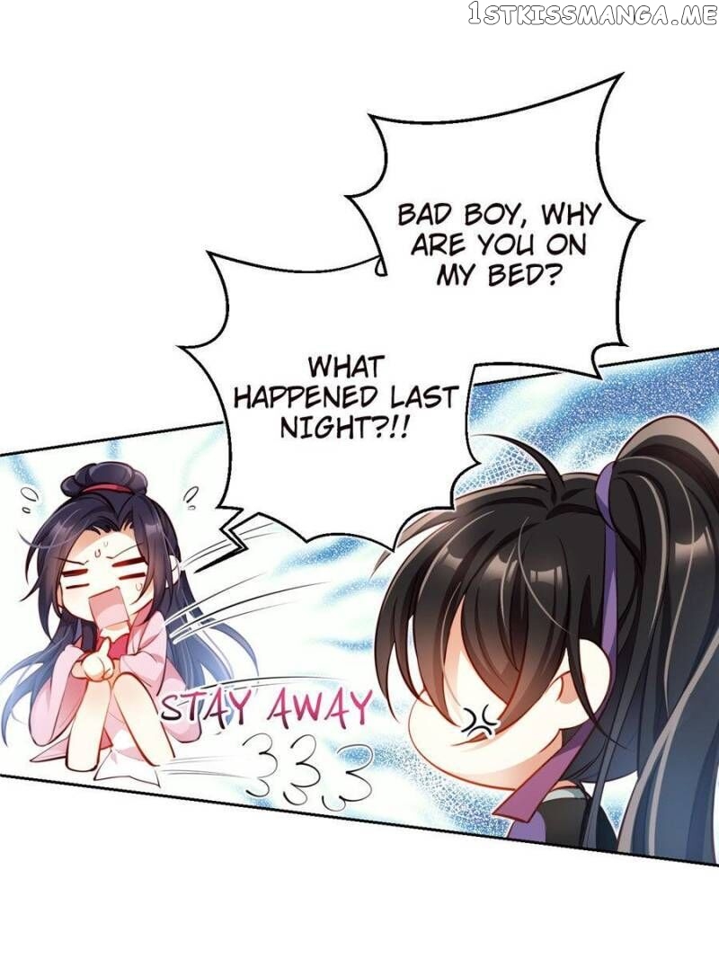 The Evil Girl is The Emperor chapter 78 - page 21