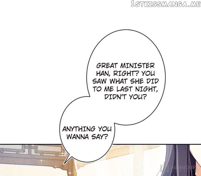 The Evil Girl is The Emperor chapter 78 - page 26