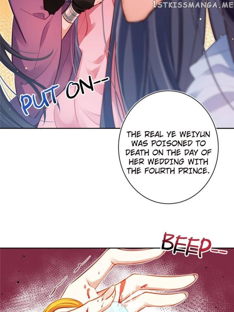 The Evil Girl is The Emperor chapter 78 - page 56