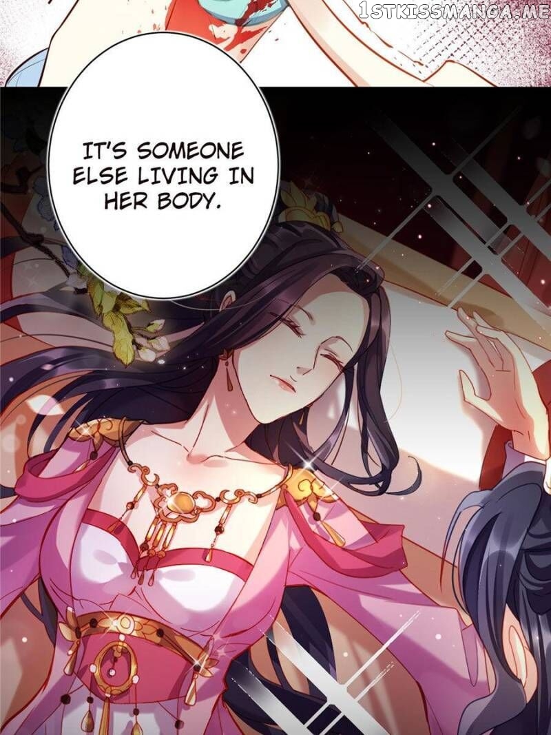 The Evil Girl is The Emperor chapter 78 - page 58